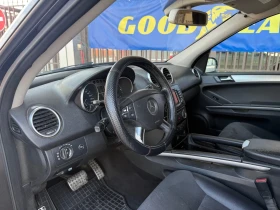 Mercedes-Benz ML 320 НА* ПРУЖИНИ* ТЕГЛИЧ* NaVI - 9400 лв. - 41209123 7