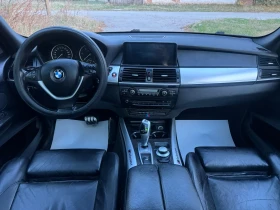 BMW X5 3.0D M paket Tuning | Mobile.bg    12