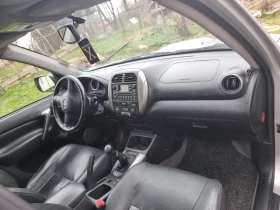 Toyota Rav4 2.0, снимка 12