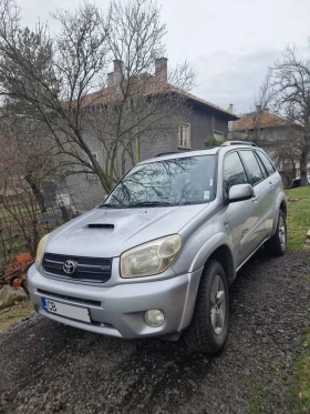 Toyota Rav4 2.0, снимка 6