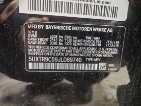 BMW X3 2.0l xDrive30I | Mobile.bg � ����� ������ 13
