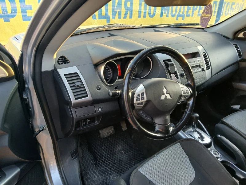 Mitsubishi Outlander XXL 4X4 GAZ, снимка 10 - Автомобили и джипове - 48442829