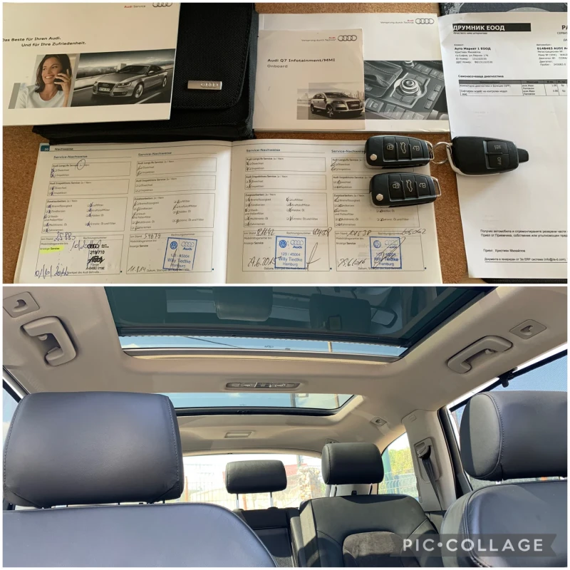 Audi Q7 BANG&OLUFSEN* EXCLUSIVE* PANORAMA* DISTRONIC* BLIN, снимка 15 - Автомобили и джипове - 51345410