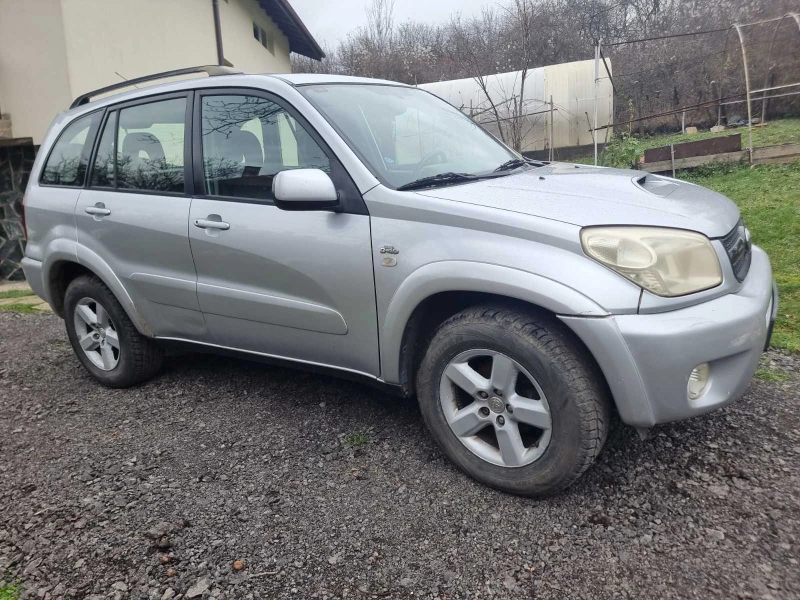 Toyota Rav4 2.0, снимка 3 - Автомобили и джипове - 52683519