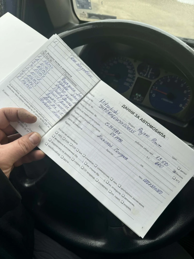 Mitsubishi Pajero pinin, снимка 14 - Автомобили и джипове - 53366655