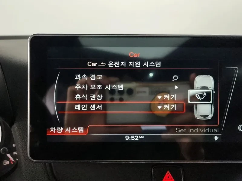 Audi SQ5 3.0 TDI Quattro, снимка 16 - Автомобили и джипове - 54202585