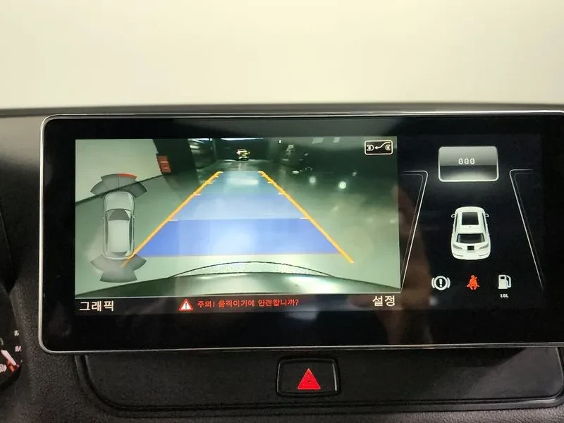 Audi SQ5 3.0 TDI Quattro, снимка 15 - Автомобили и джипове - 54202585