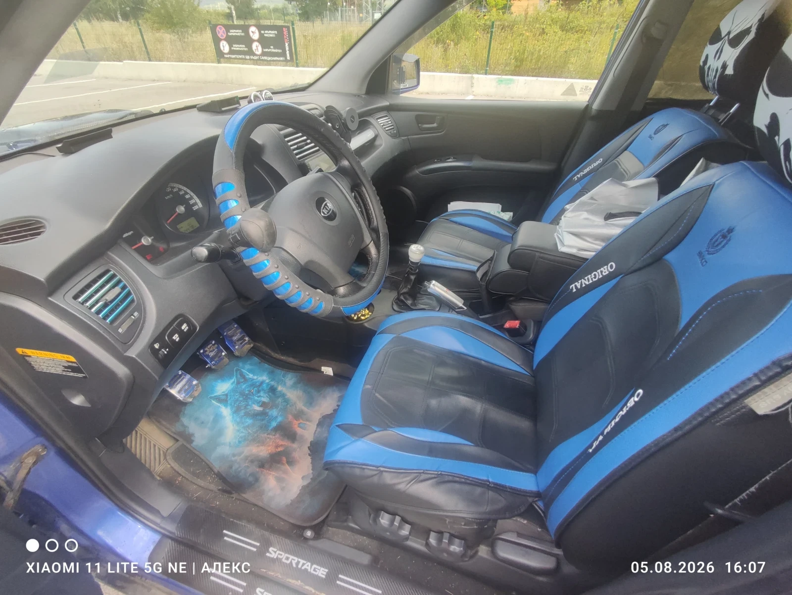 Kia Sportage 2.0 , снимка 16 - Автомобили и джипове - 55503606