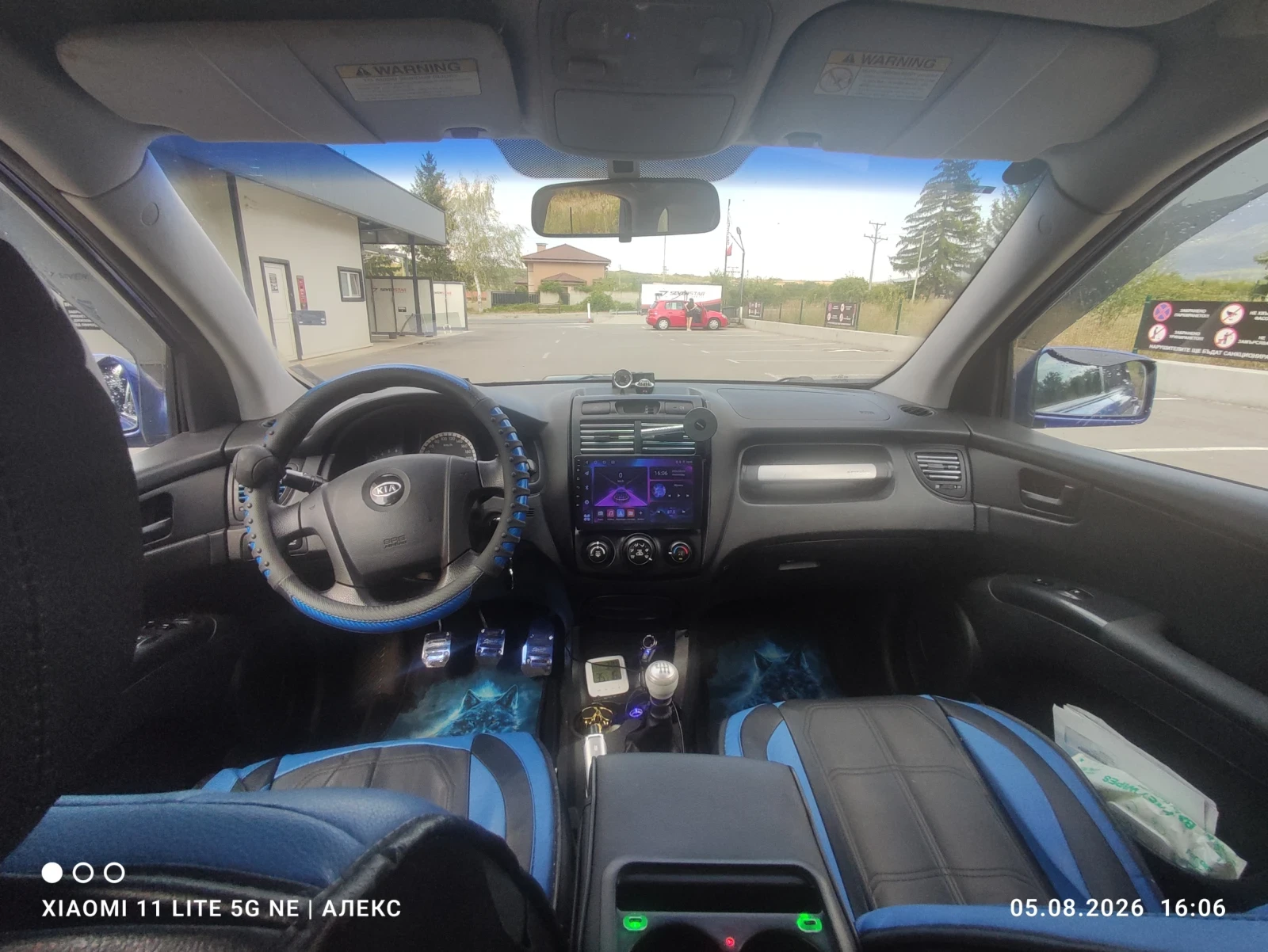Kia Sportage 2.0 , снимка 13 - Автомобили и джипове - 55503606