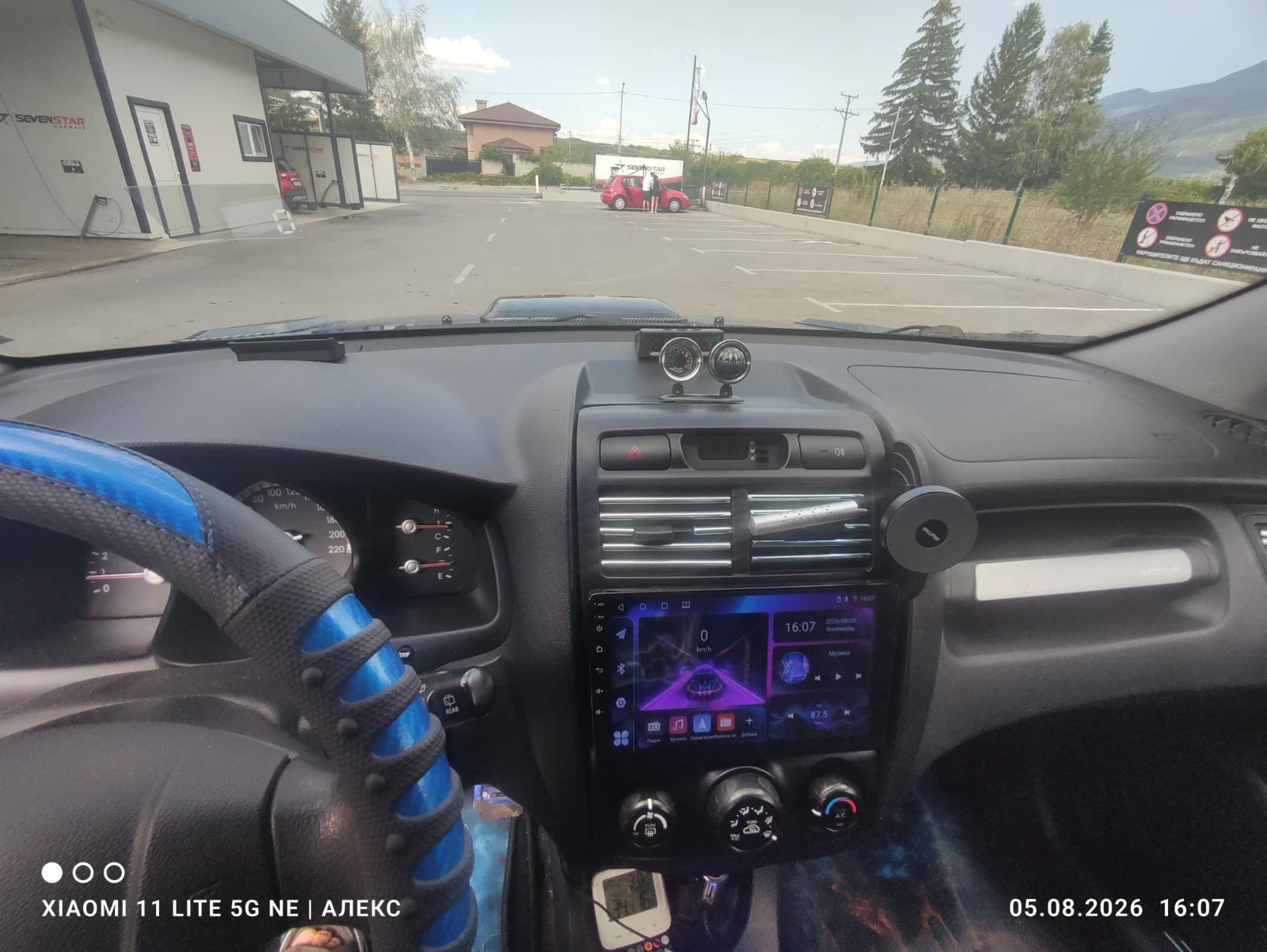 Kia Sportage 2.0 , снимка 15 - Автомобили и джипове - 55503606