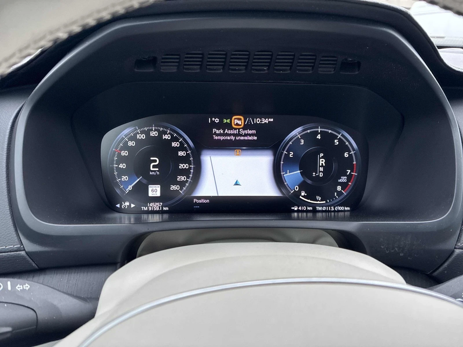 Volvo Xc90 Inscription* 360View* �������* �����*  | Mobile.bg � ����������� 7