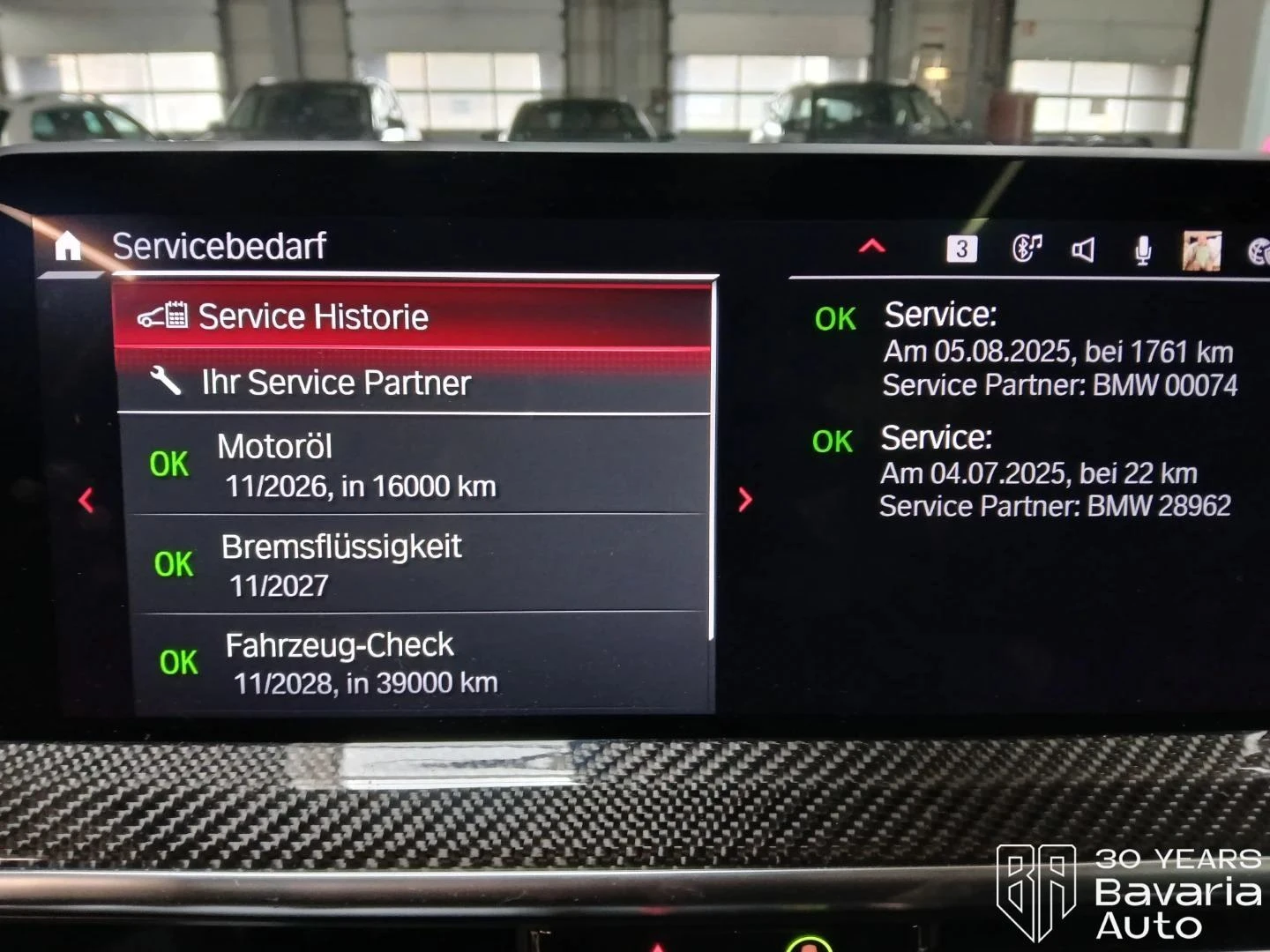 BMW X4 M Competition Sportautomatic, снимка 11 - Автомобили и джипове - 53965785