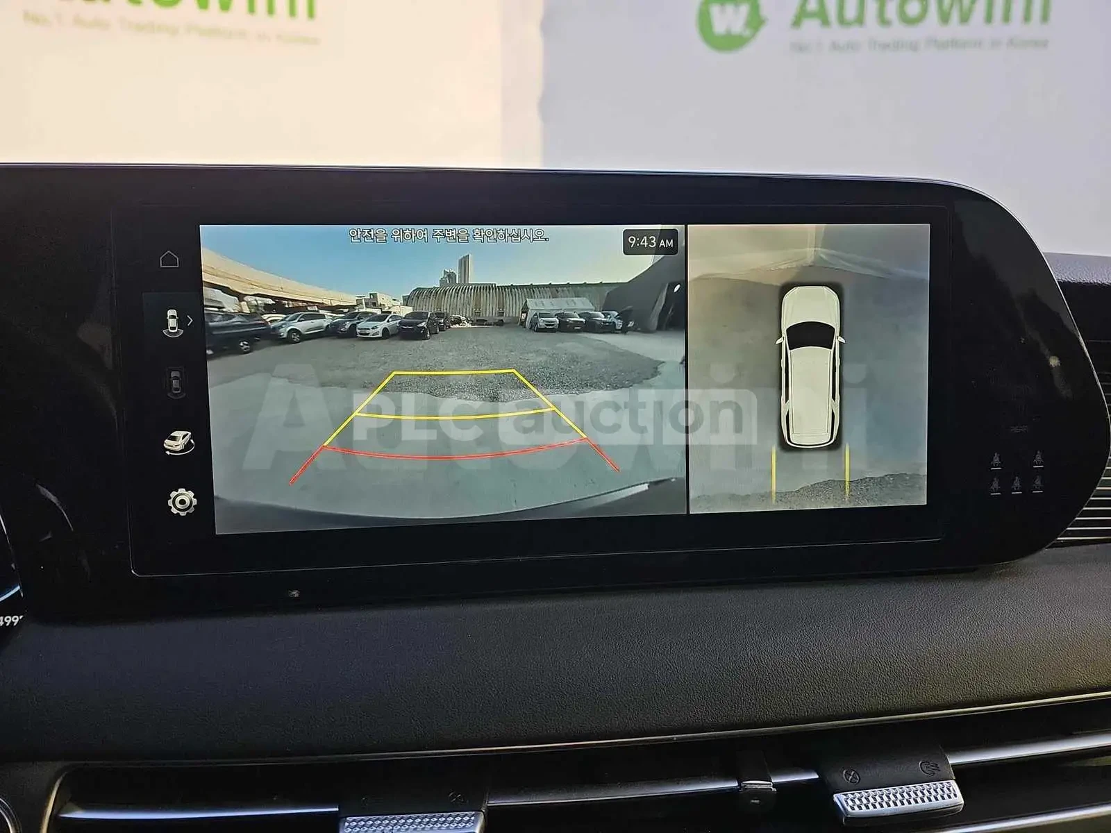 Hyundai Palisade ОБДУХ| 360| ДИСТРОНИК| AWD, снимка 10 - Автомобили и джипове - 54520212