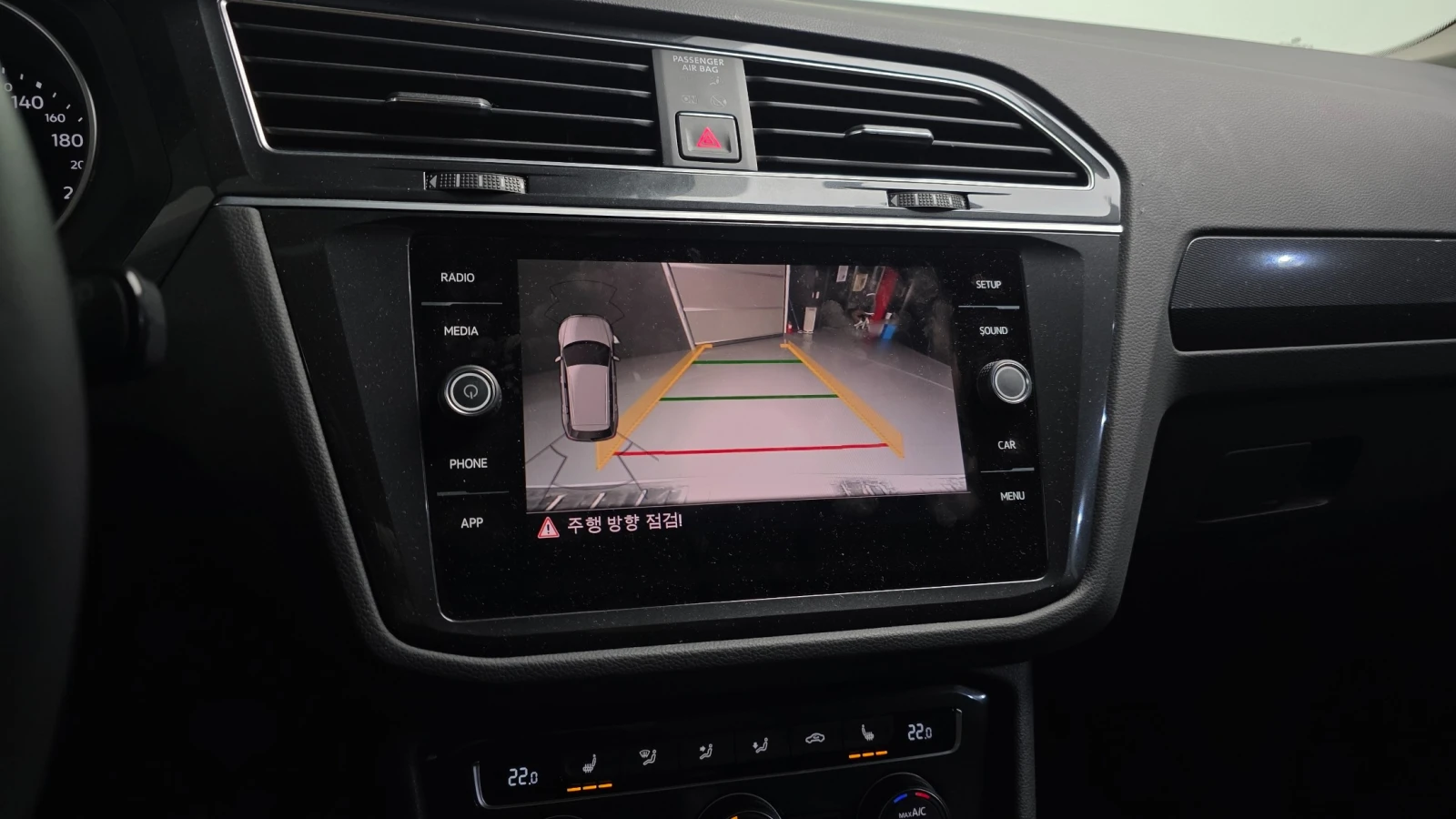 VW Tiguan Tiguan 2.0 TDI Premium | Distronic | LED | Memory  | Mobile.bg � ����������� 14