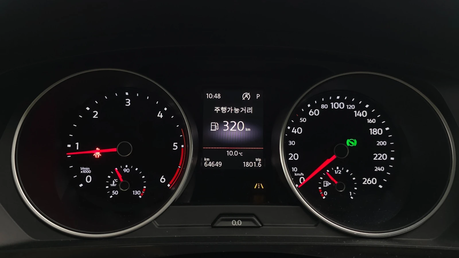 VW Tiguan Tiguan 2.0 TDI Premium | Distronic | LED | Memory  | Mobile.bg � ����������� 10