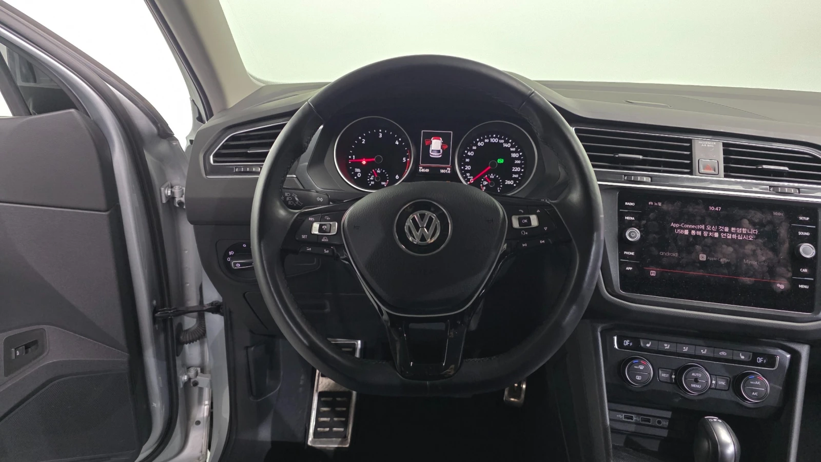 VW Tiguan Tiguan 2.0 TDI Premium | Distronic | LED | Memory  | Mobile.bg � ����������� 12