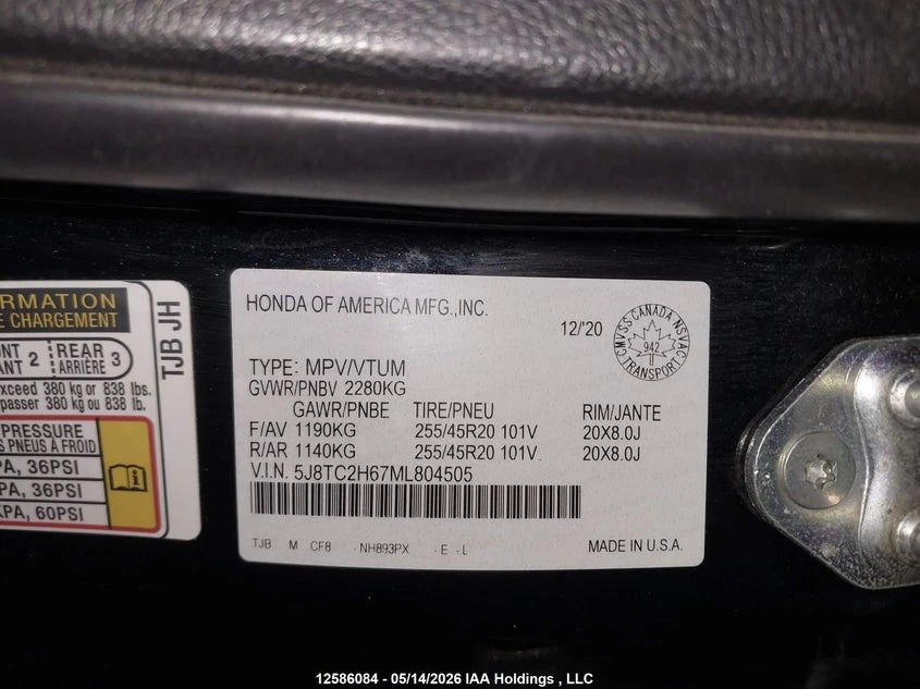 Acura Rdx 2.0l A-Spec, снимка 9 - Автомобили и джипове - 54599506