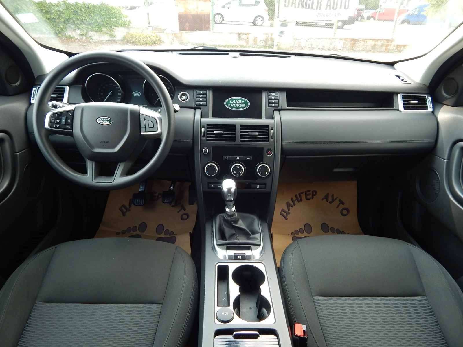 Land Rover Discovery Sport 2.0TDI, снимка 14 - Автомобили и джипове - 55183929