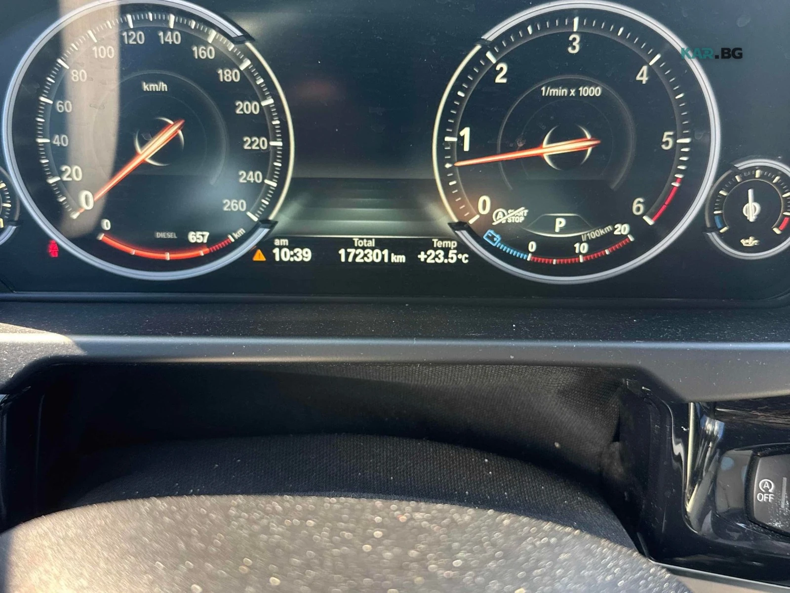 BMW X5 xDrive35d * AвтоКредит * (ЦЕНА ДО БГ), снимка 8 - Автомобили и джипове - 55213353