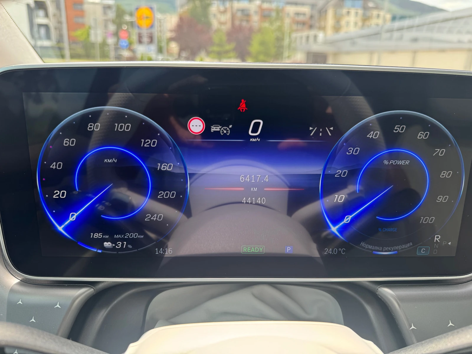 Mercedes-Benz EQE 500 AMG 4Matic | Mobile.bg � ����������� 14