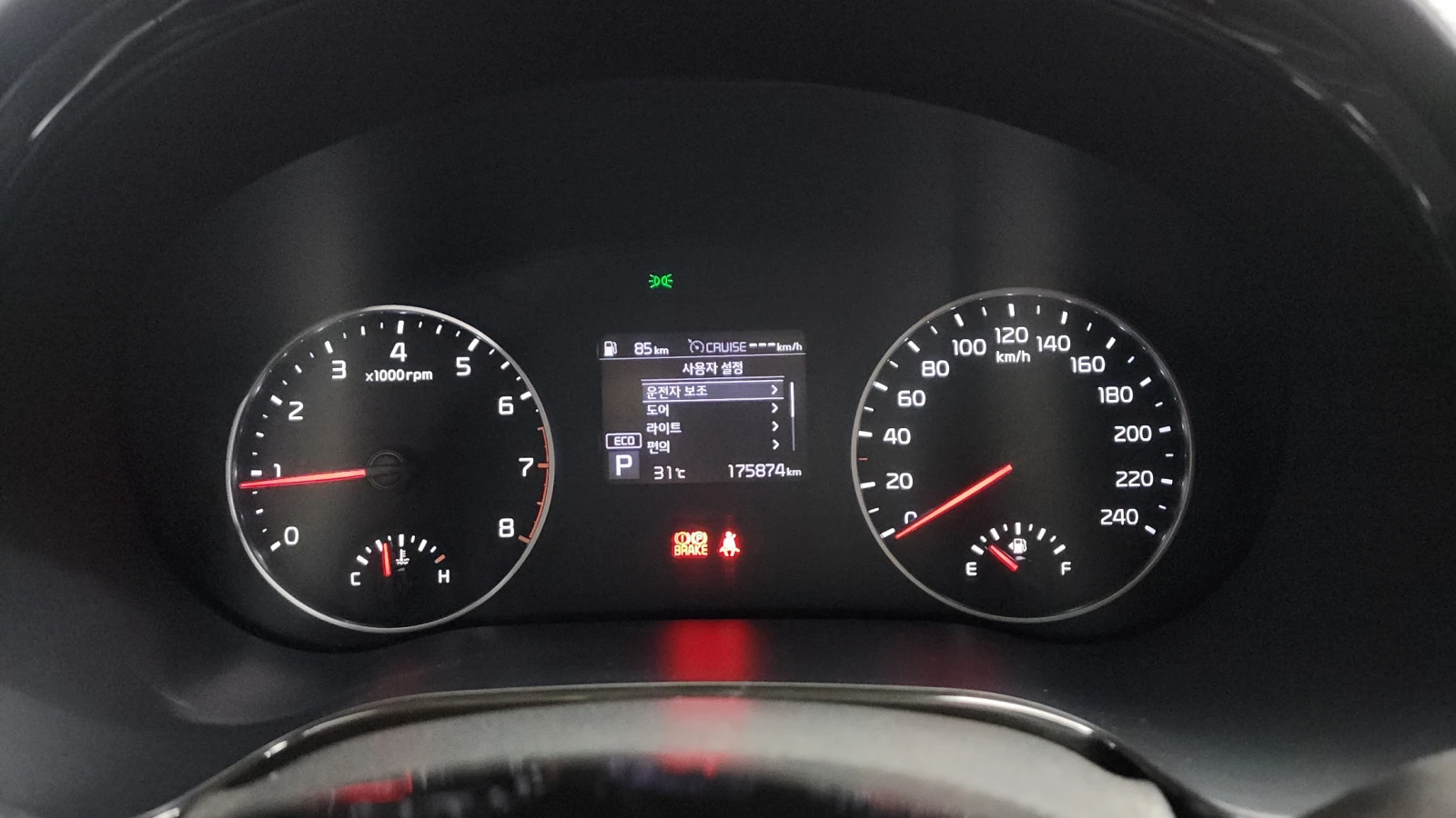 Kia Seltos 1.6T* ПОДГРЕВ ВОЛАН* КРАЙНА ЦЕНА, снимка 8 - Автомобили и джипове - 55496118