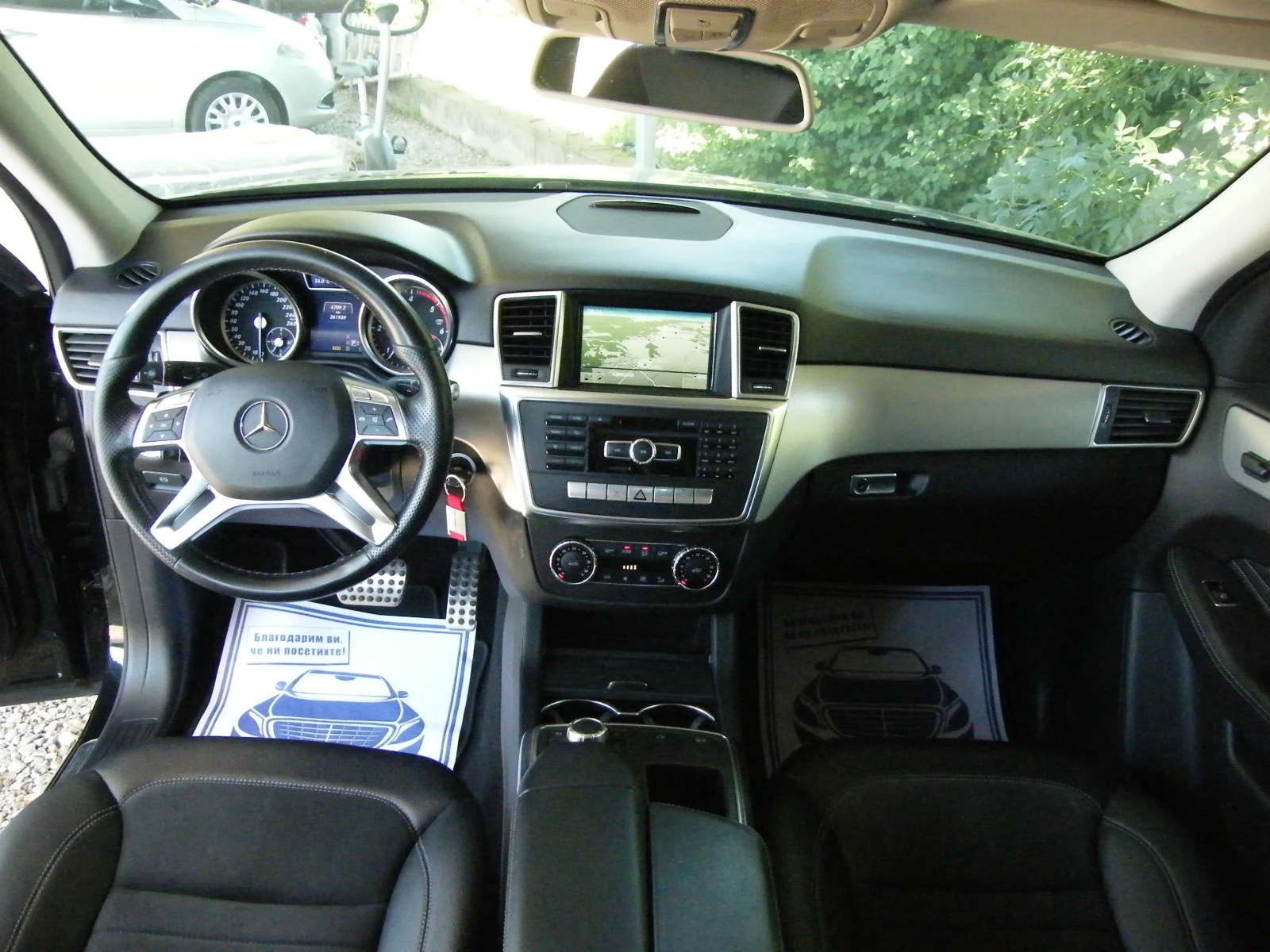Mercedes-Benz ML 250 2.2 EURO 6B NAVI, снимка 16 - Автомобили и джипове - 55536585