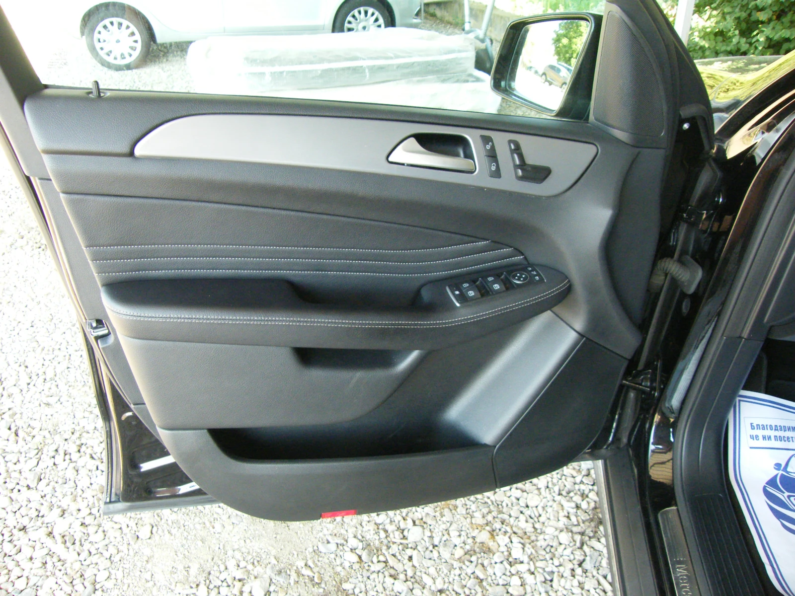 Mercedes-Benz ML 250 2.2 EURO 6B NAVI, снимка 8 - Автомобили и джипове - 55536585