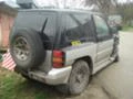 Mitsubishi Pajero 3.5 V6-24 GDI, снимка 3