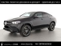 Mercedes-Benz GLE 400 d/ AMG/ COUPE/ 4-MATIC/ PANO/ NIGHT/ AIRMATIC/ 22/ - [2] 