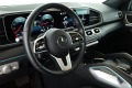 Mercedes-Benz GLE 400 d/ AMG/ COUPE/ 4-MATIC/ PANO/ NIGHT/ AIRMATIC/ 22/ - [10] 