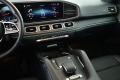 Mercedes-Benz GLE 400 d/ AMG/ COUPE/ 4-MATIC/ PANO/ NIGHT/ AIRMATIC/ 22/ - [14] 