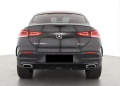 Mercedes-Benz GLE 400 d/ AMG/ COUPE/ 4-MATIC/ PANO/ NIGHT/ AIRMATIC/ 22/ - [7] 