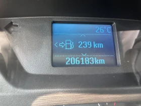 Ford Transit Custom ХЛАДИЛЕН, снимка 17