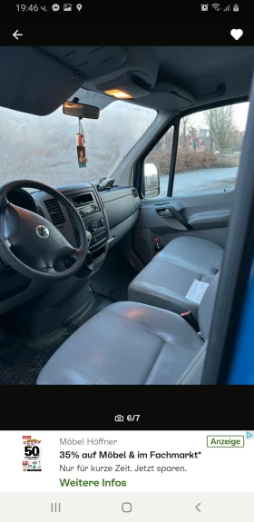 VW Crafter Товарен, снимка 4