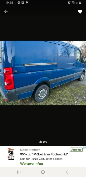 VW Crafter Товарен, снимка 3