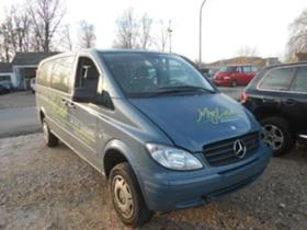 Обява за продажба на Mercedes-Benz Vito 115 4матик ~11 лв. - изображение 1