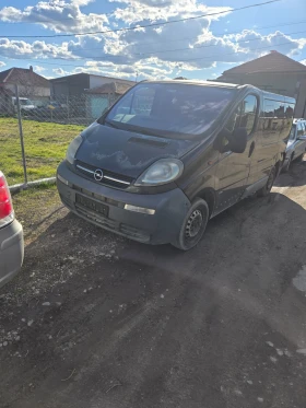 Opel Vivaro 1, 9тди 110 коня климатик 9 места изплащане от ТБИ, снимка 10 - Бусове и автобуси - 53622422