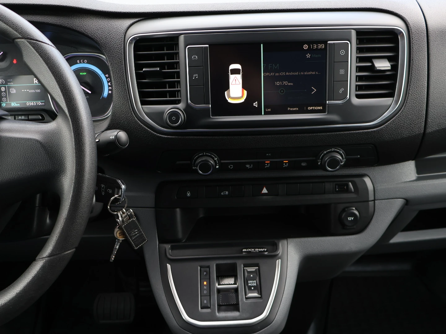 Citroen Jumpy L2/136 kc/50kWh �������/��� ���������/���� ���� | Mobile.bg � ����������� 16