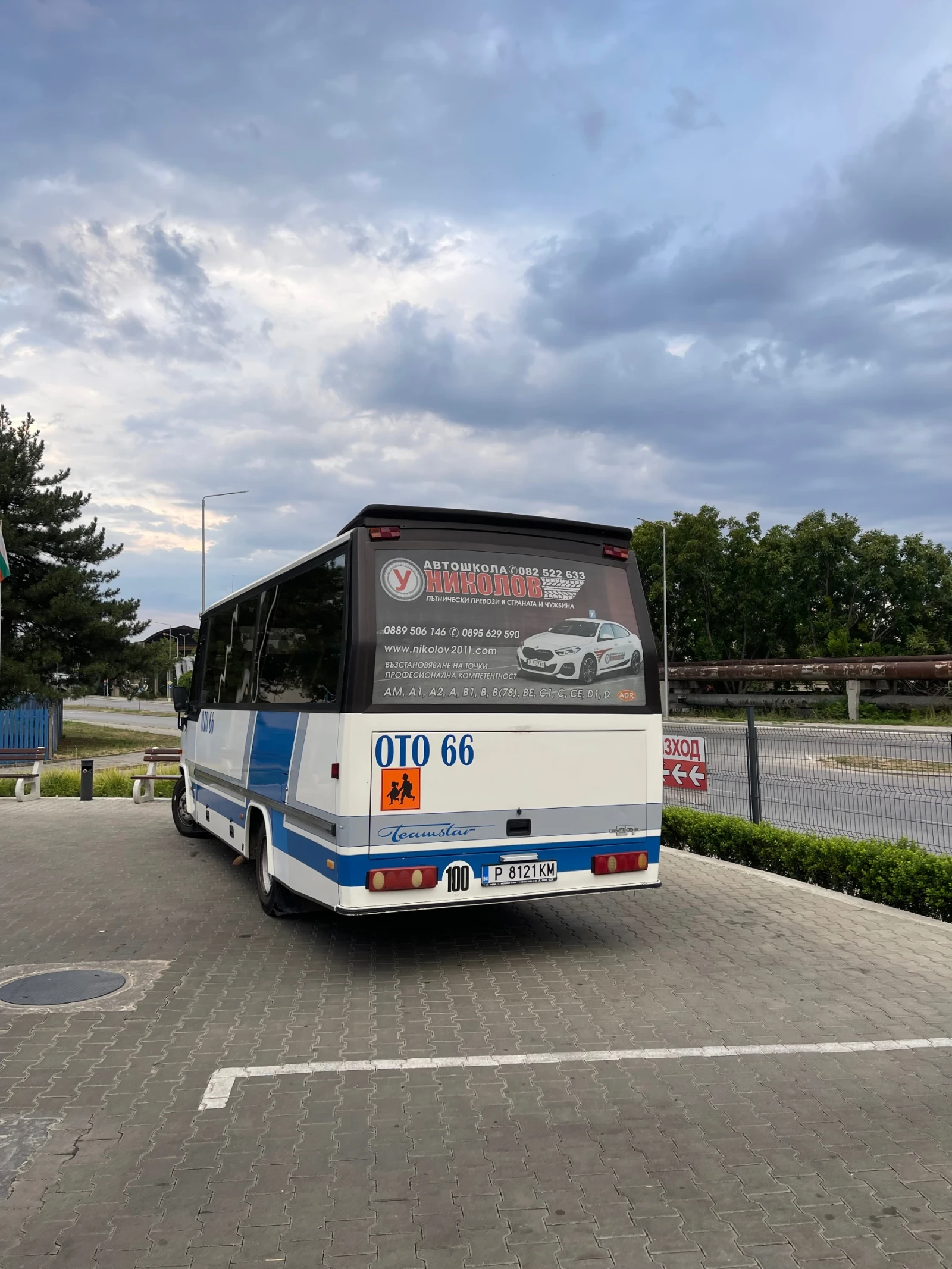 Mercedes-Benz 814, снимка 4 - Бусове и автобуси - 56018312