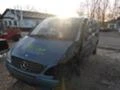 Mercedes-Benz Vito 115 4матик, снимка 2