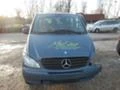 Mercedes-Benz Vito 115 4матик, снимка 3