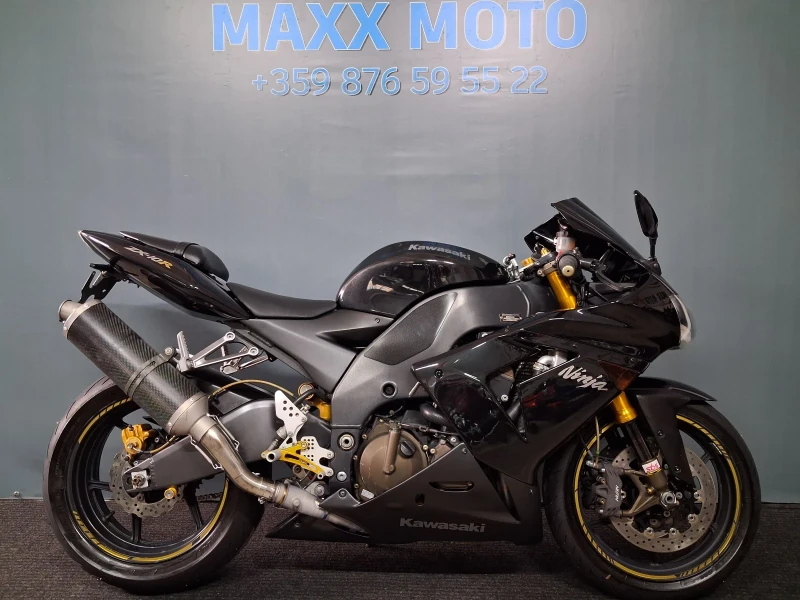 Kawasaki Zxr ZX10-R Ninja