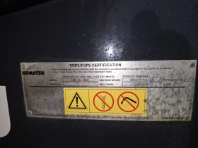 Багер Komatsu WB93 R, снимка 17