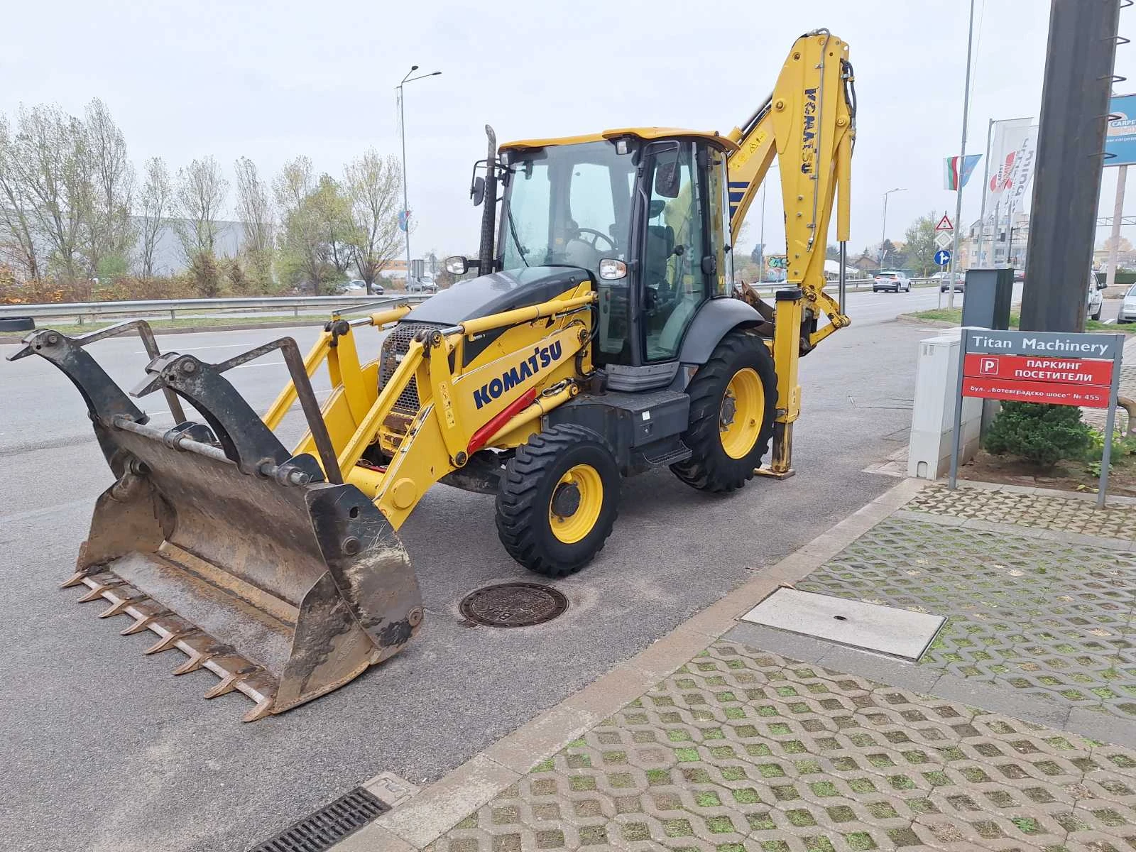 Багер Komatsu WB93 R