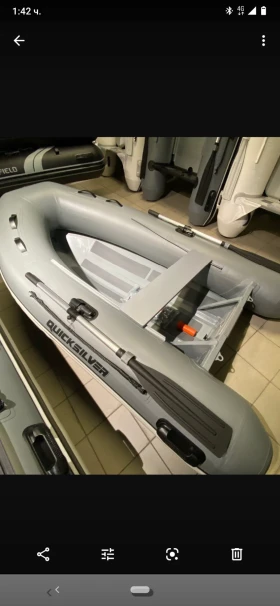 Надуваема лодка Quicksilver Rib 270