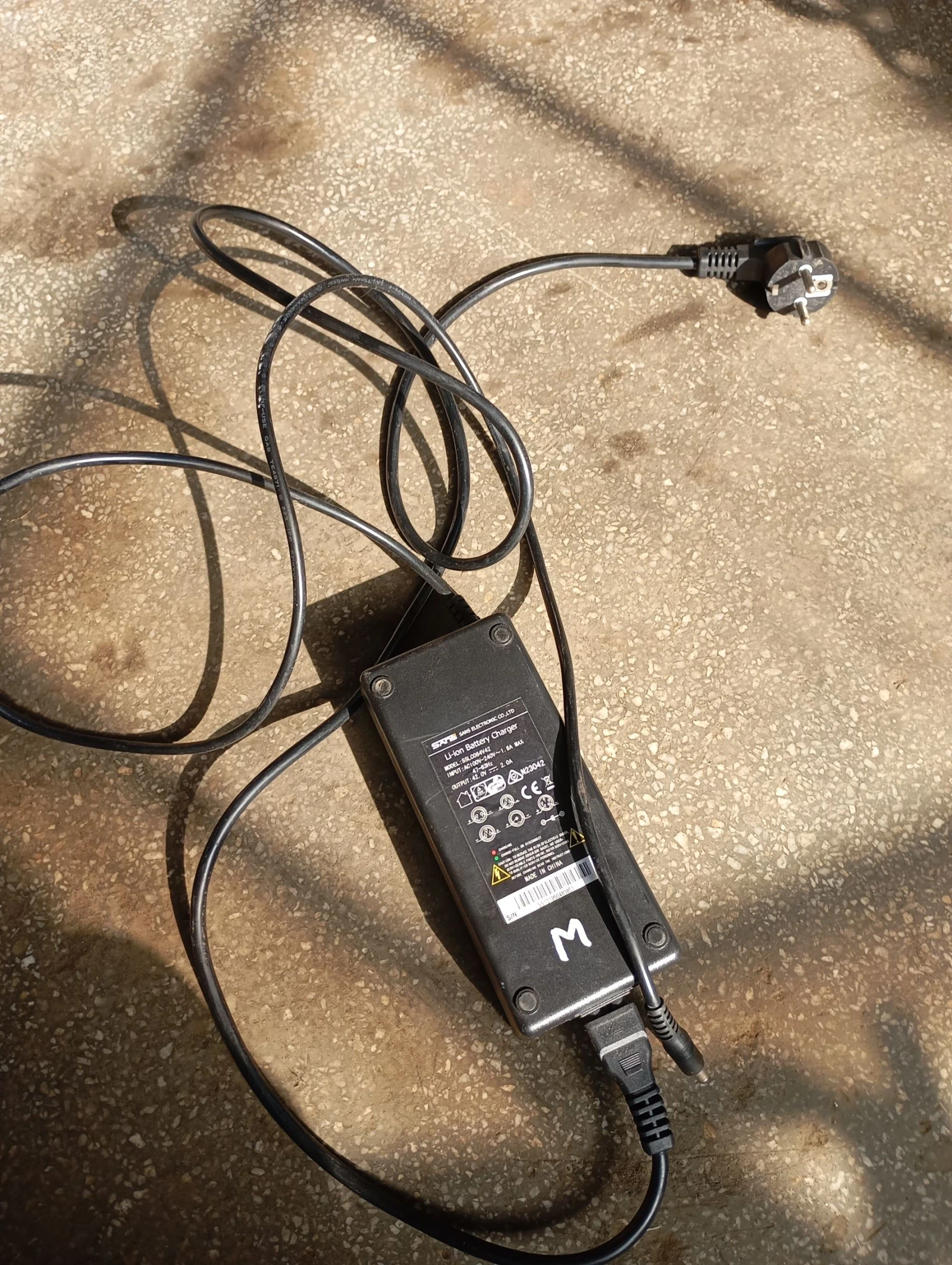  Hanseatic E Bike  | Mobile.bg   5