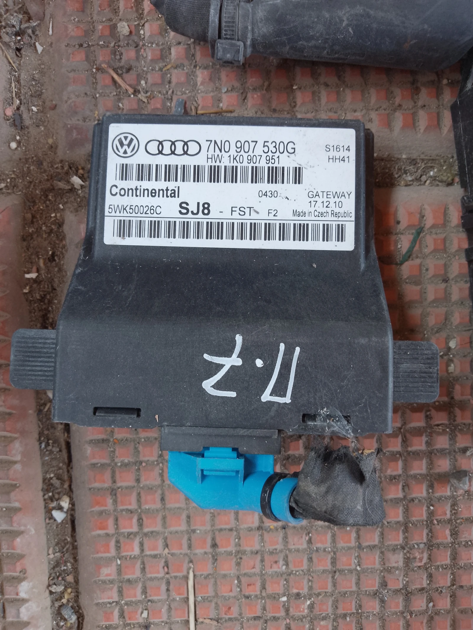 7N0907530G     7  | Mobile.bg   1