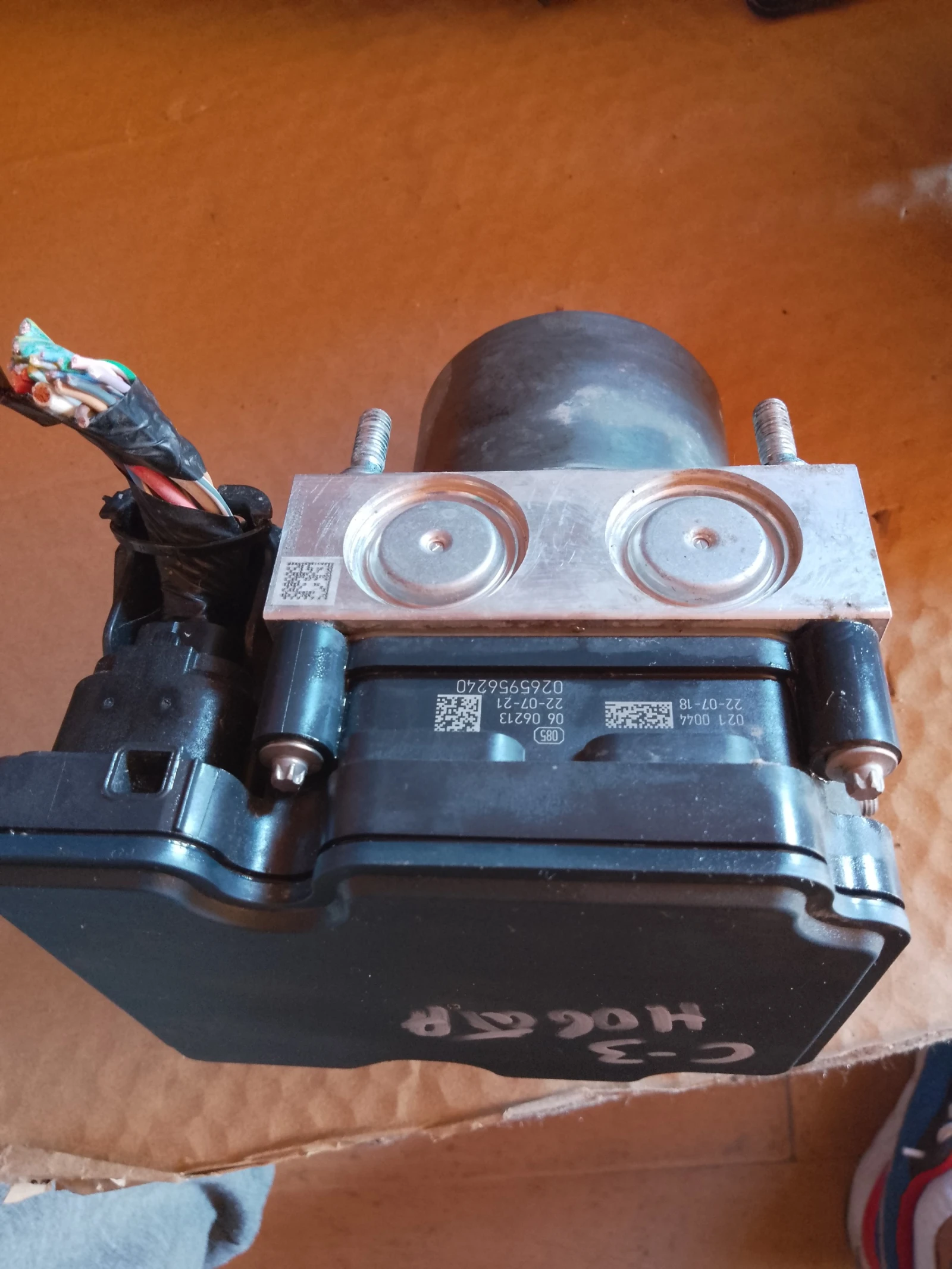 9850932480    3 9808055980,0265297921 | Mobile.bg   2