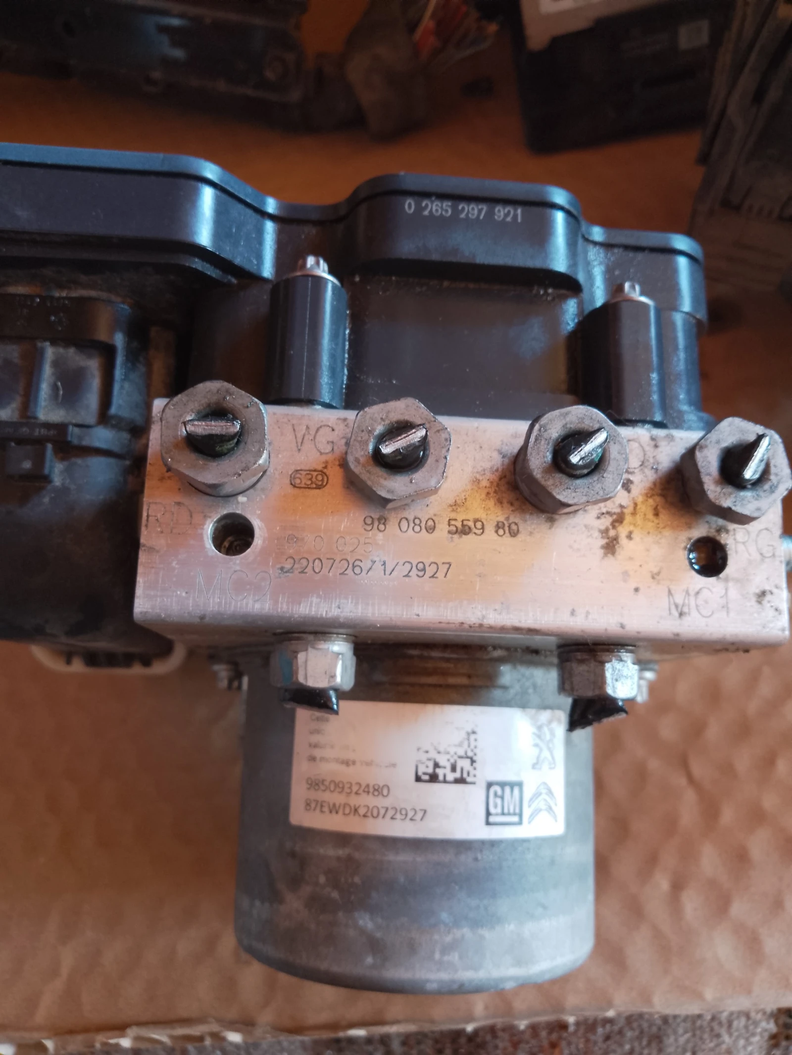 9850932480    3 9808055980,0265297921 | Mobile.bg   1