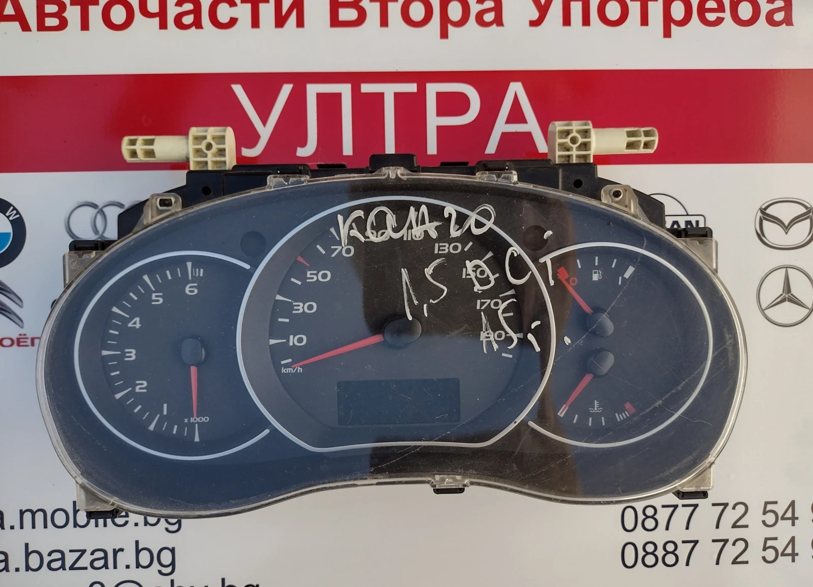 P248102341R    RENAULT KANGOO II 1.5 dci  28118012-3  P248102341R-A | Mobile.bg   1